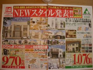 画像 023.jpg