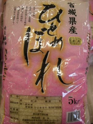 画像 029.jpg