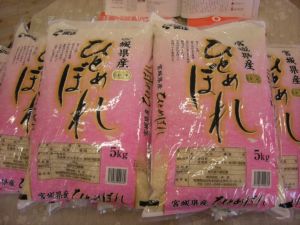 画像 030.jpg
