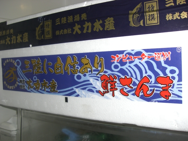 CIMG1315.JPG